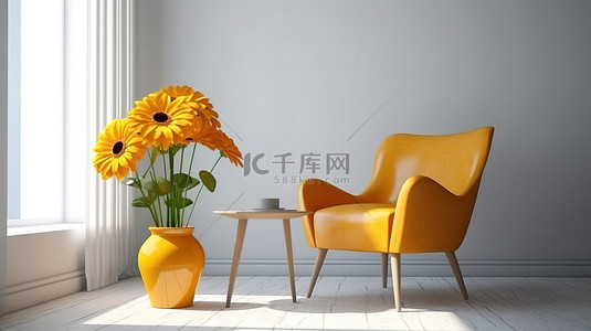 地板鲜花背景图片_用 3D 扶手椅渲染装饰桌子的鲜花