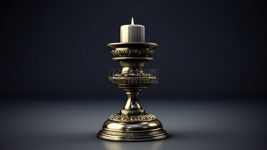 烛光背景背景图片_3d 渲染白色背景与古董黄铜烛台