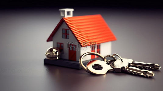 人事审批背景图片_钥匙扣和住房贷款审批令人惊叹的 3D 插图