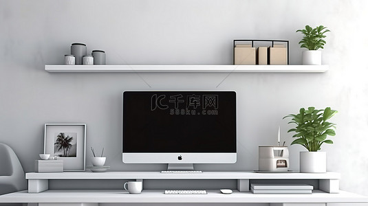3D 渲染的时尚家庭办公室模型，配有电脑和笔记本电脑的空白屏幕