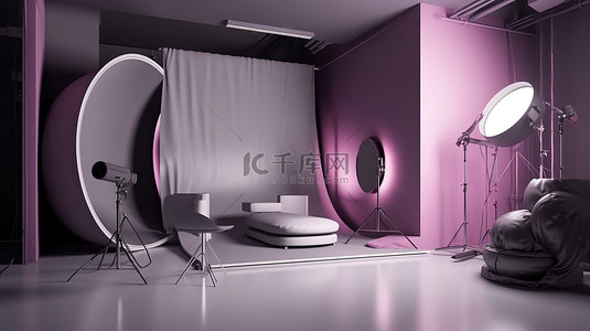 紫色摄影背景图片_迷人的 3D 摄影工作室，配有时尚的讲台和充满活力的照明设备