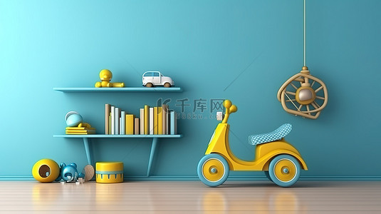 卡通蓝色抽象背景图片_带有黄色地板儿童三轮车和书架的卡通蓝色场景的抽象 3D 渲染