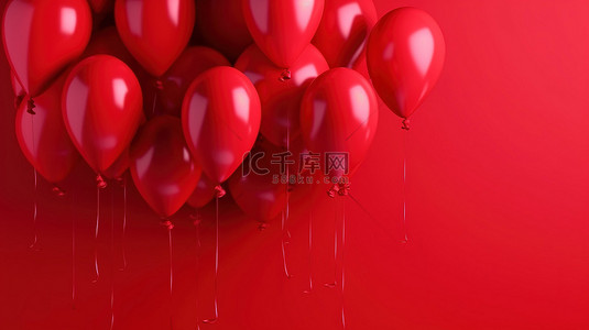 红气球背景背景图片_彩色气球反对充满活力的红墙 3D 渲染水平横幅
