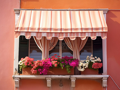 漂亮的窗框，上面有鲜花和天篷