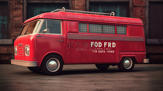 货车小背景图片_老式红色面包车变身为 3D 餐车