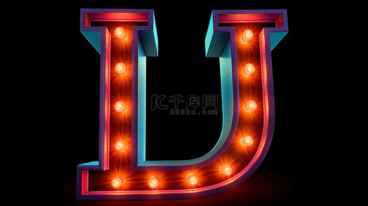 霓虹灯复古灯中字母 l 的 3D 插图，在黑色上隔离，带有剪切路径
