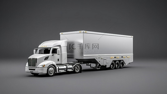 atv汽车潮流背景图片_光滑灰色背景上大型白色卡车和船拖车的 3D 渲染