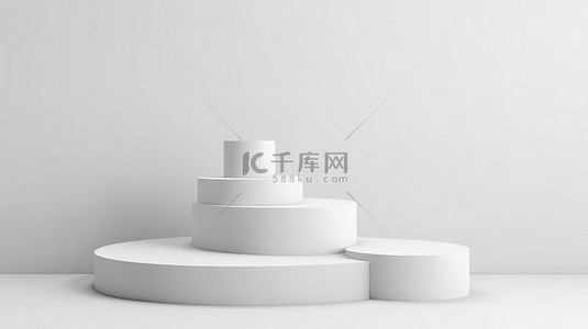 底座上白色产品展示架的干净简单的 3D 渲染