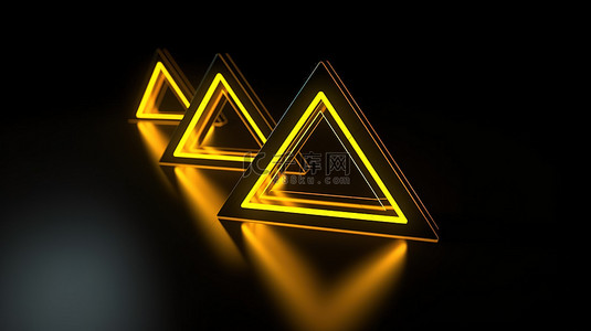 三角形箭头背景图片_3d 渲染黄色箭头图标，带有三角形线和方向符号轮廓