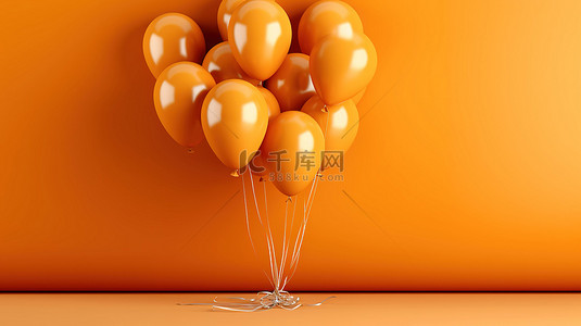 橙色气球背景图片_橙色气球簇反对充满活力的橙色墙壁水平横幅 3d 渲染