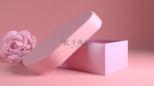 空纸盒背景图片_节日粉色空纸箱 3D 渲染，用于零食护肤美容和盥洗用品