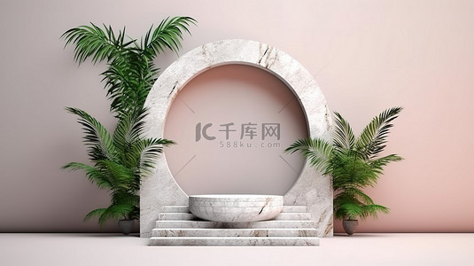 模块ui设计页面背景图片_时尚的 3D 讲台设计，带有热带棕榈叶和石头入口