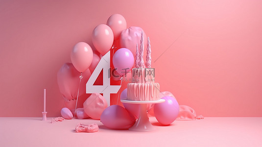 在柔和的粉红色背景上庆祝 40 周年的 3D 渲染