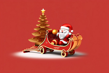 简易雪橇车背景图片_圣诞树圣诞老人雪橇红色背景png