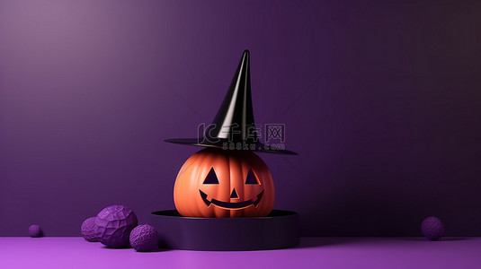 万圣节黑色背景图片_讲台上的魔幻杰克灯笼 3d 渲染紫色背景完美适合抽象的万圣节场景