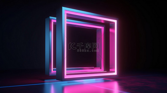 极简抽象背景与 3d 渲染粉红色蓝色霓虹灯方形框架