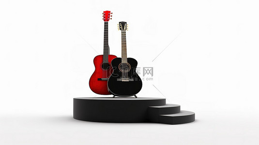 红地毯白色基座的 3D 渲染，台阶上显示黑色木原声吉他