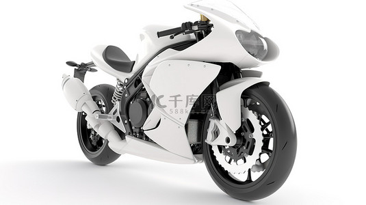 孤立的白色背景上的白色超级运动摩托车的 3D 插图