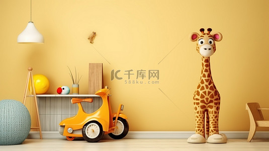 儿童房间中长颈鹿玩具和经典摩托车的 3D 渲染