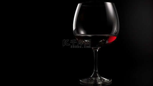 优雅的酒杯 3D 渲染在时尚的黑色背景上，阴影非常适合横幅设计