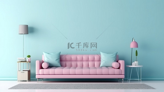 浅蓝色沙发和柔和的粉红色墙壁增强了空荡荡的白色客厅 3D 渲染的简约氛围