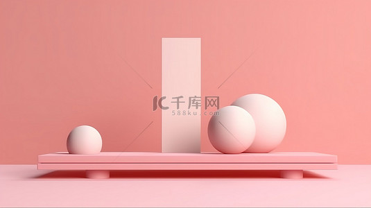 几何产品背景图片_简约的粉色几何产品展示在 3D 渲染中时尚讲台抽象设计上