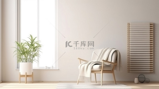 光滑的斯堪的纳维亚室内场景扶手椅毯子咖啡桌和地毯对着空白墙 3D 渲染