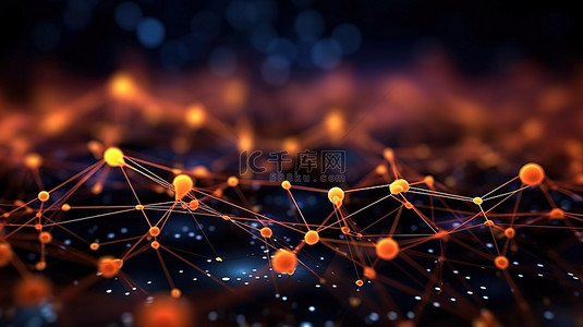 未来网络技术背景抽象神经网络网格用于数据传输