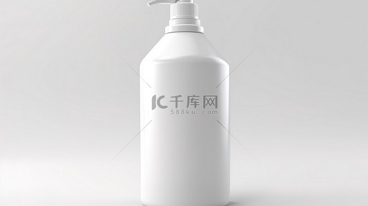 空洗发水瓶的白色背景 3D 渲染