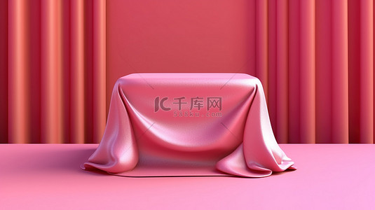 丝绸覆盖背景图片_3d 渲染粉红色覆盖讲台基座或平台