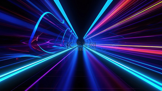 在紫外线照明和 3D 渲染的激光霓虹灯曲线走廊中连续翱翔