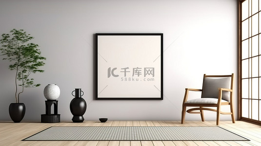 日式榻榻米背景图片_榻榻米地板装饰着扶手椅和日式旅馆海报框架中的装饰品 3D 渲染