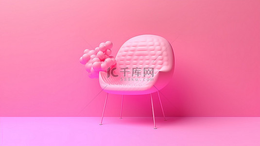 粉红色背景与可爱的聊天气泡 3D 渲染插图与充足的复制空间