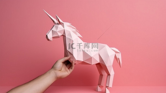 空间蓝背景图片_手中的粉色独角兽是带有复制空间的 3D 纸艺艺术品