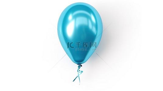 活动派对背景图片_蓝色箔气球的 3D 渲染，非常适合白色背景下的生日和庆祝活动