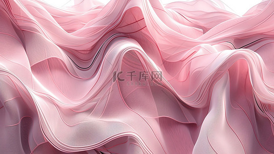 抽象波浪背景粉红色波纹布 3d 渲染