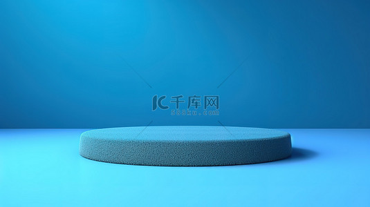 蓝色地毯背景图片_蓝色地毯背景 3D 渲染上的简约产品展示讲台