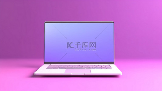 紫色背景笔记本电脑模型与空白屏幕 3D 渲染满足您的设计需求