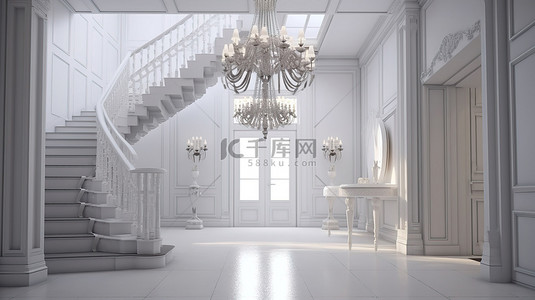 水晶灯水晶背景图片_经典概念 3D 门厅设计，白色背景水晶灯