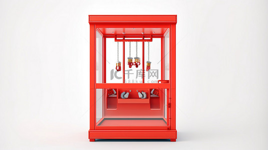 街机游戏宣传画背景图片_3D 渲染的白色背景上废弃的红色玩具爪起重机街机的生动特写