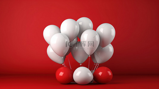 红色 3D 渲染白色气球和单个气球代表挑战和领导力