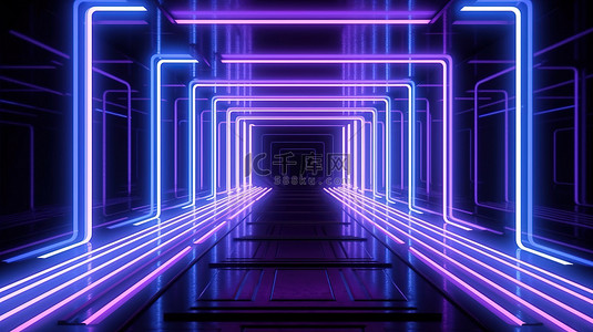 3D 渲染的房间，带有蓝色和紫色发光霓虹灯条纹，具有未来派科幻氛围