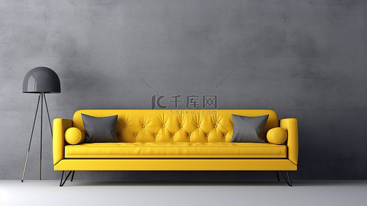 室内4背景图片_当代客厅的 3D 渲染，配有充满活力的黄色沙发和宽敞的灰色墙壁