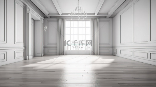 带木地板的简约白色房间 3D 室内设计