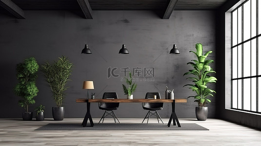 简约办公室或家庭的时尚现代 3D 渲染，配有黑砖墙和盆栽植物
