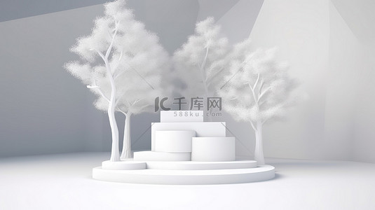 令人惊叹的 3D 渲染中的白色森林讲台
