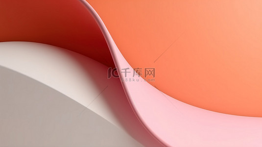 粉色橙色柔和背景纸模型上倾斜白色角曲线的抽象简约 3D 渲染