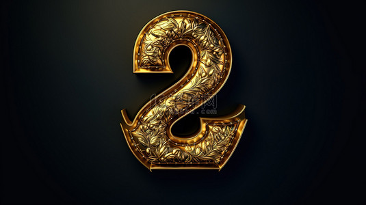 金色3d字母背景图片_具有现代设计和 3D 渲染的豪华深金色样机海报