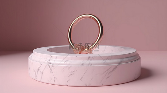 带有圆形背景的大理石讲台，用于在 3D 渲染中展示商业项目，并带有迷人的粉红色调