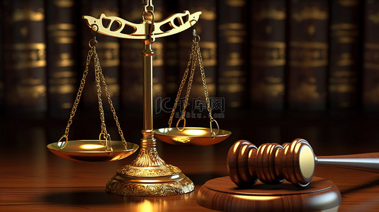 天平秤底座背景图片_正义的象征表示 正义的标志性天平以及木制法官木槌和底座 3D 渲染